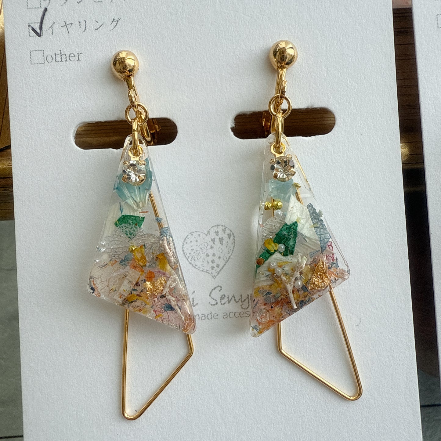 Claude Monet Woman with a Parasol Inspired Earrings - 散歩 日傘をさす女性 No.5