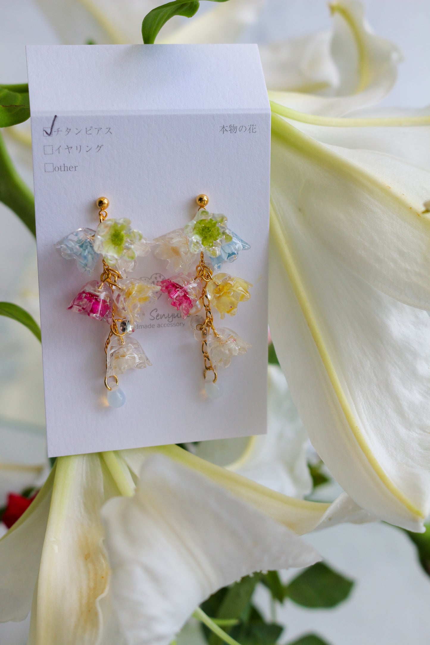 Clear Summer Earring Collection 2025 - No.1
