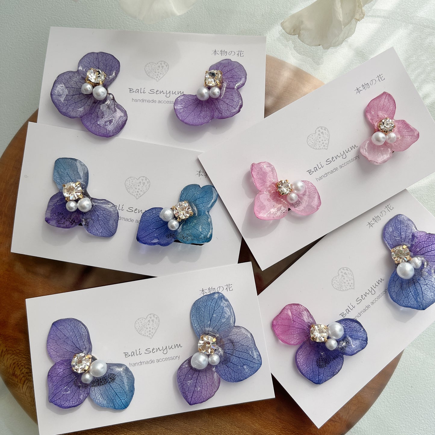 Gradation Hydrangea Wing No.94 - Clip-on(イヤリング)