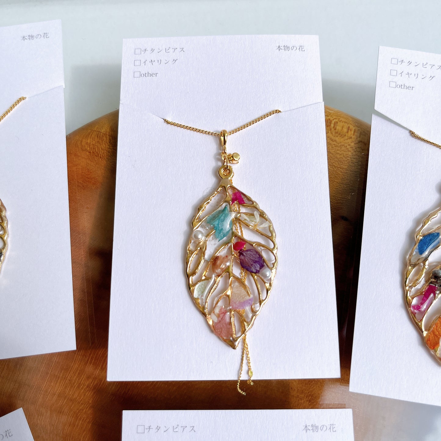 Leaf Necklace with chain 60cm No.7