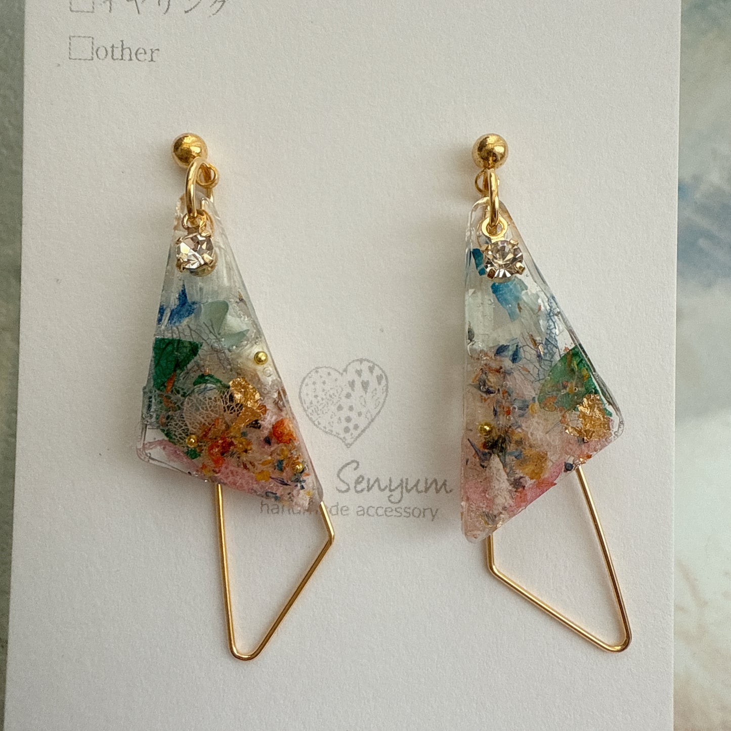 Claude Monet Woman with a Parasol Inspired Earrings - 散歩 日傘をさす女性 No.6