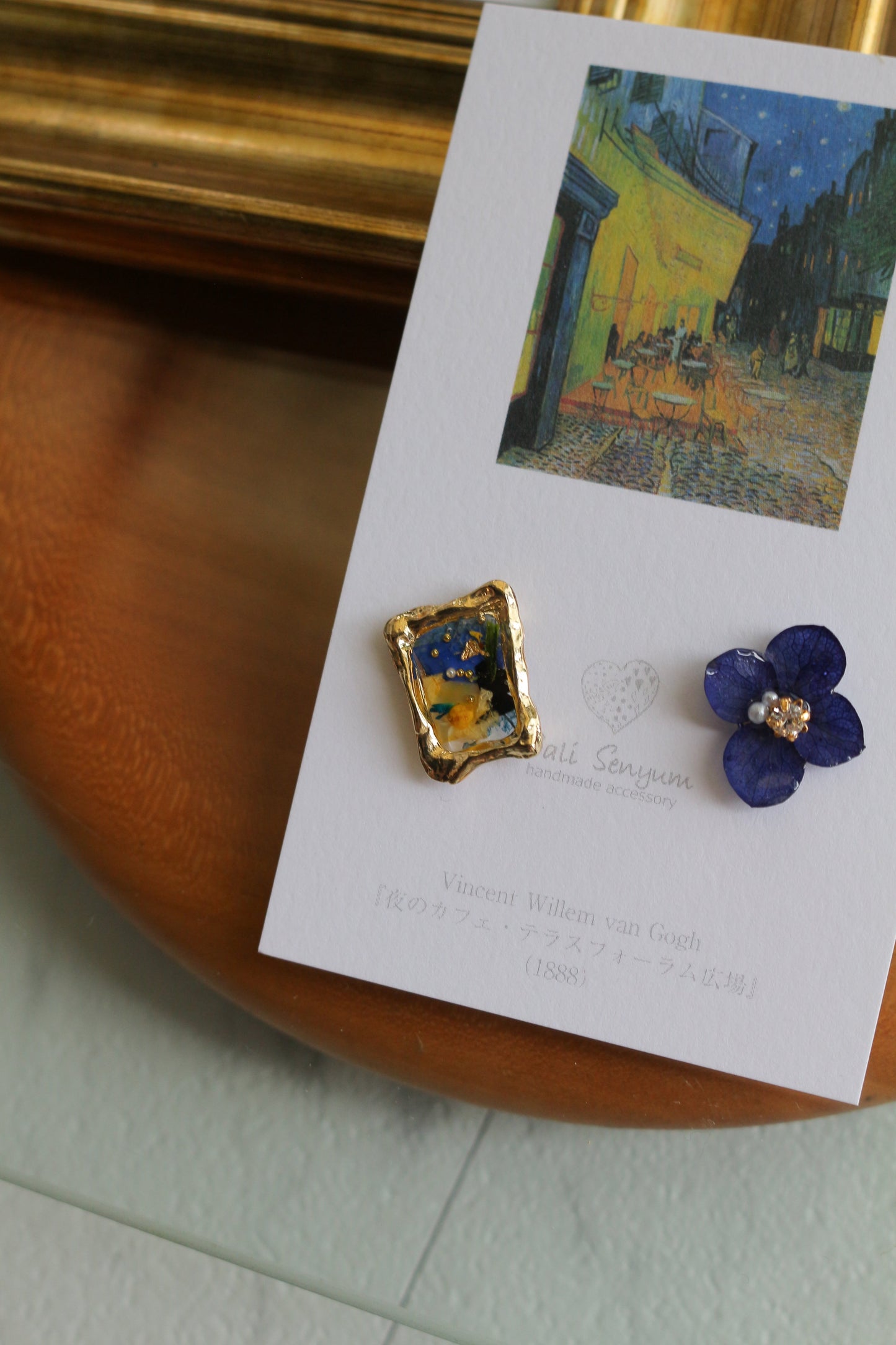 Gogh Inspired Earrings Café Terrace at Night -夜のカフェ・テラスフォーラム広場