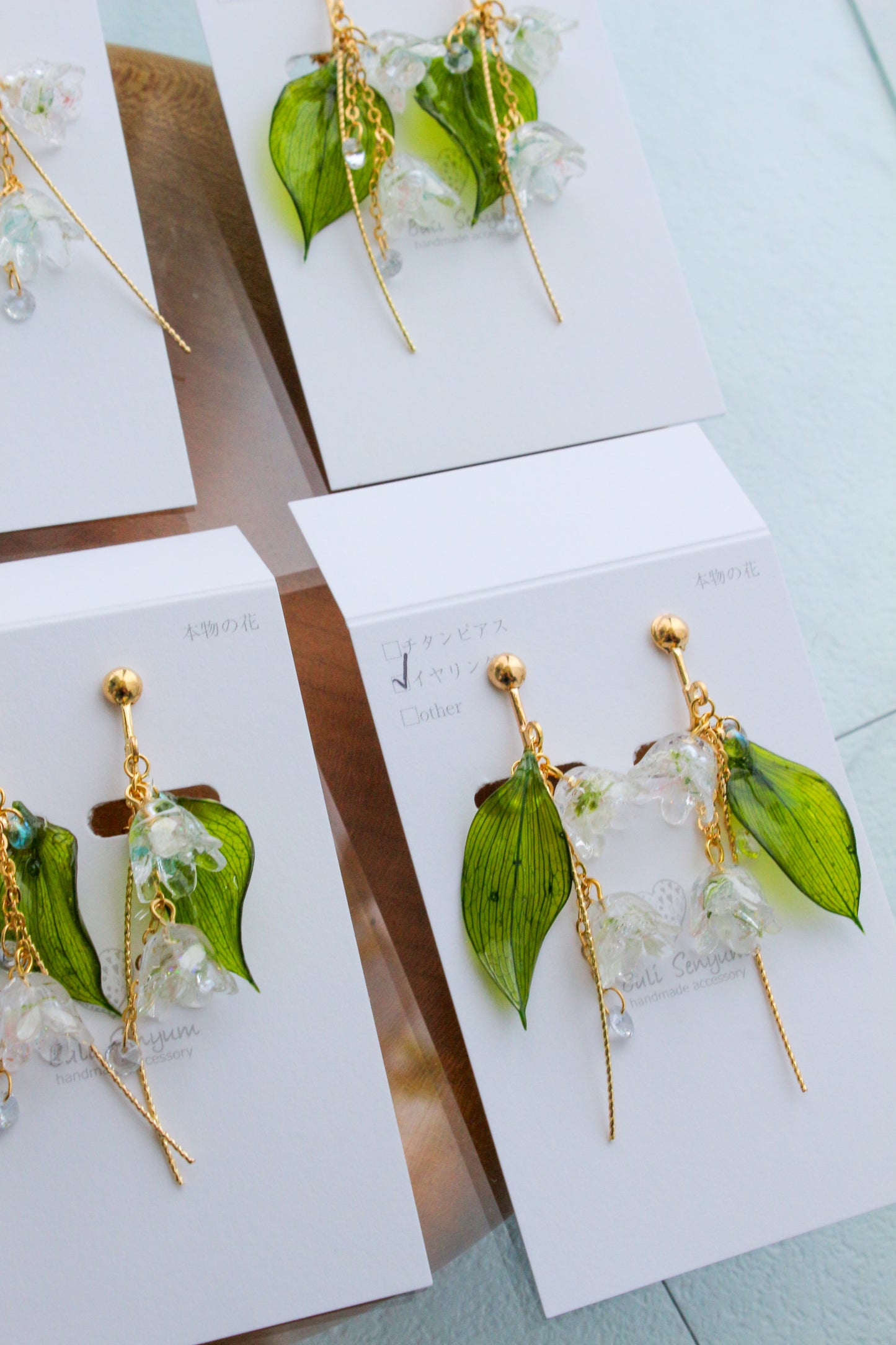 SUZURAN Lily of the Valley Earrings