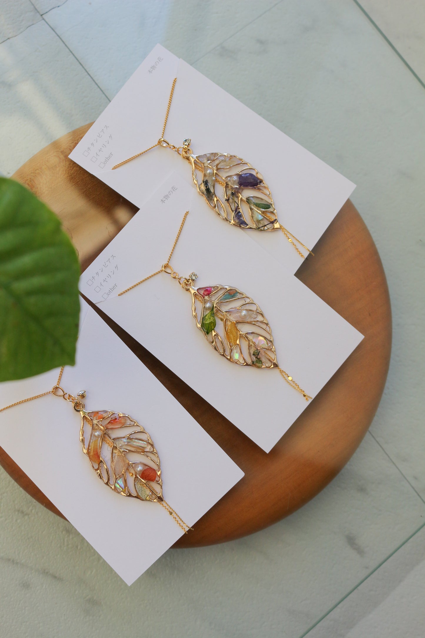 Leaf Necklace with chain 60cm No.4