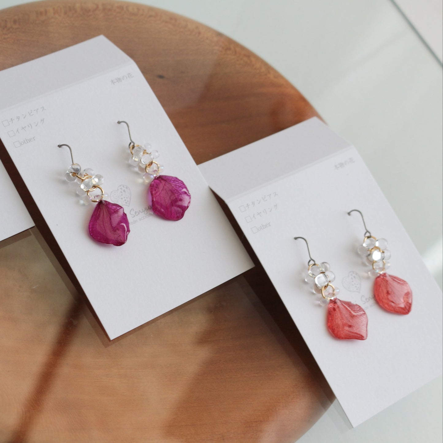 Hydrangea TSUBU  -  No.7