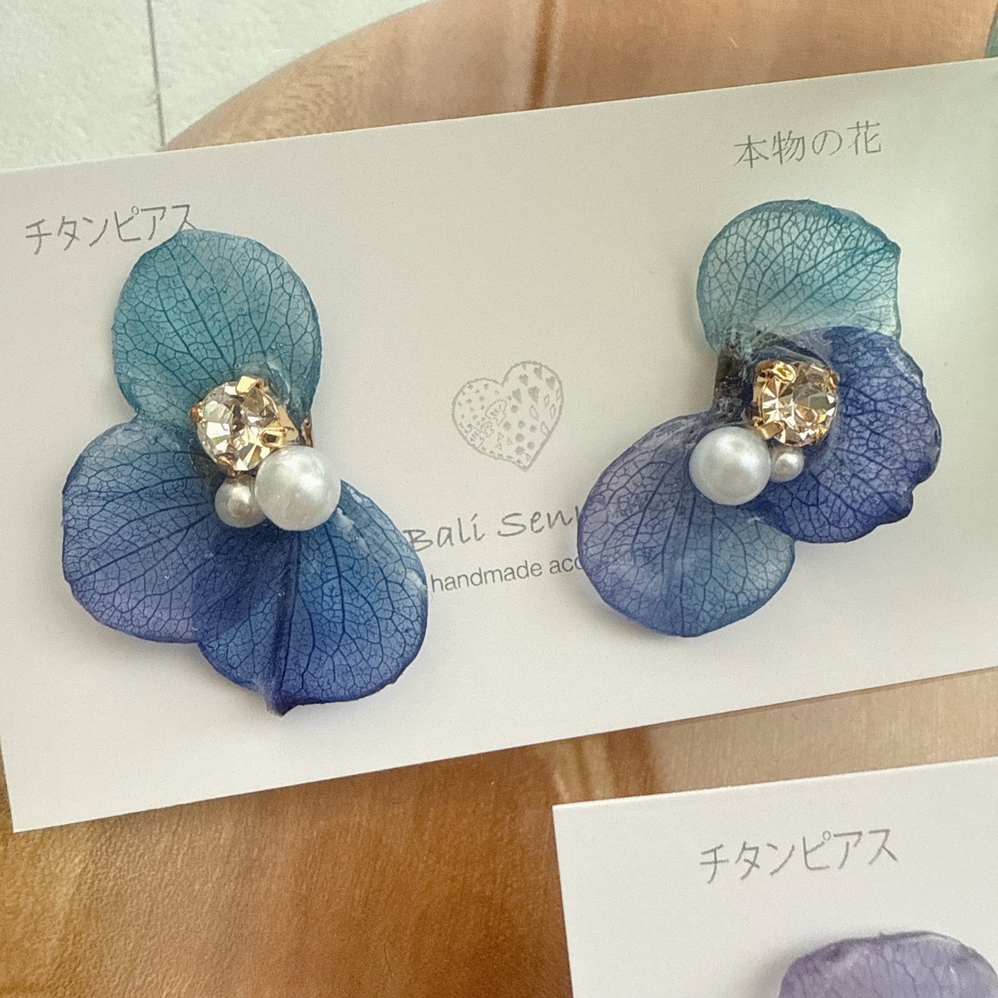 Hydrangea Wing No.115- Titanium Pierce(ピアス)