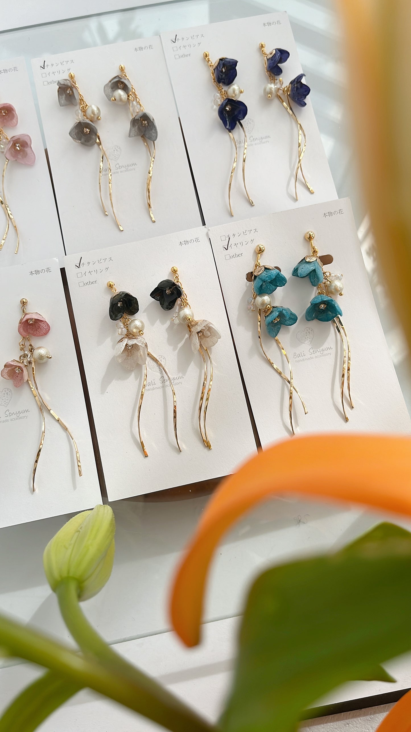 FUJI Collection Earring - No.23