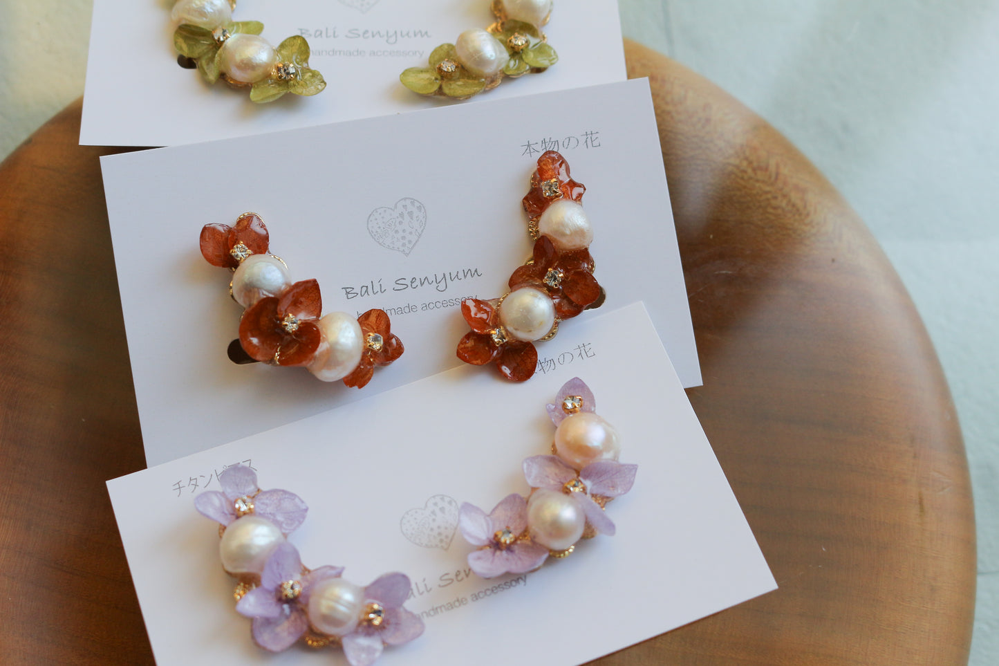 Hanayome Earrings with Pearl - 8 colors