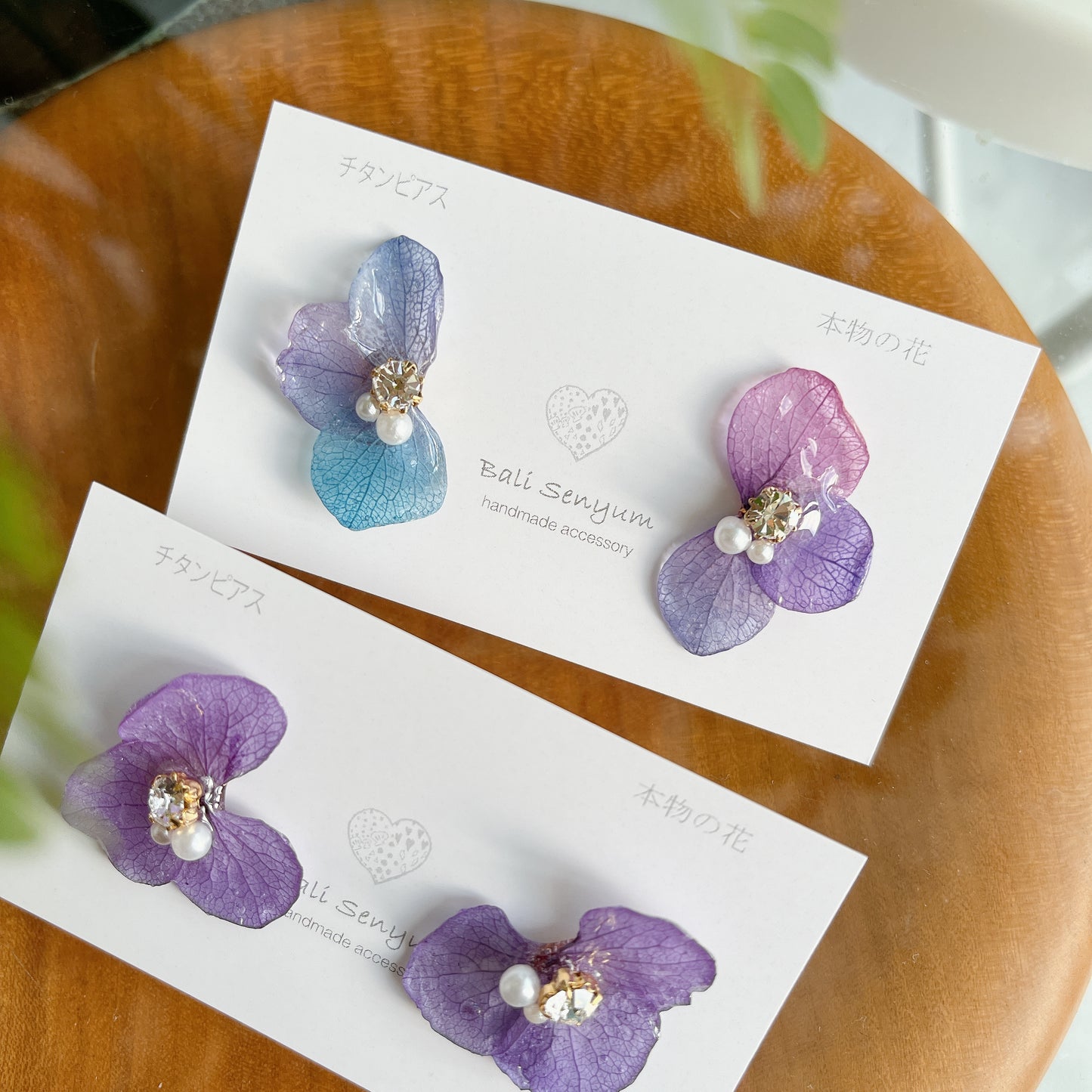 Gradation Hydrangea Wing No.80 - Titanium Pierce(ピアス)