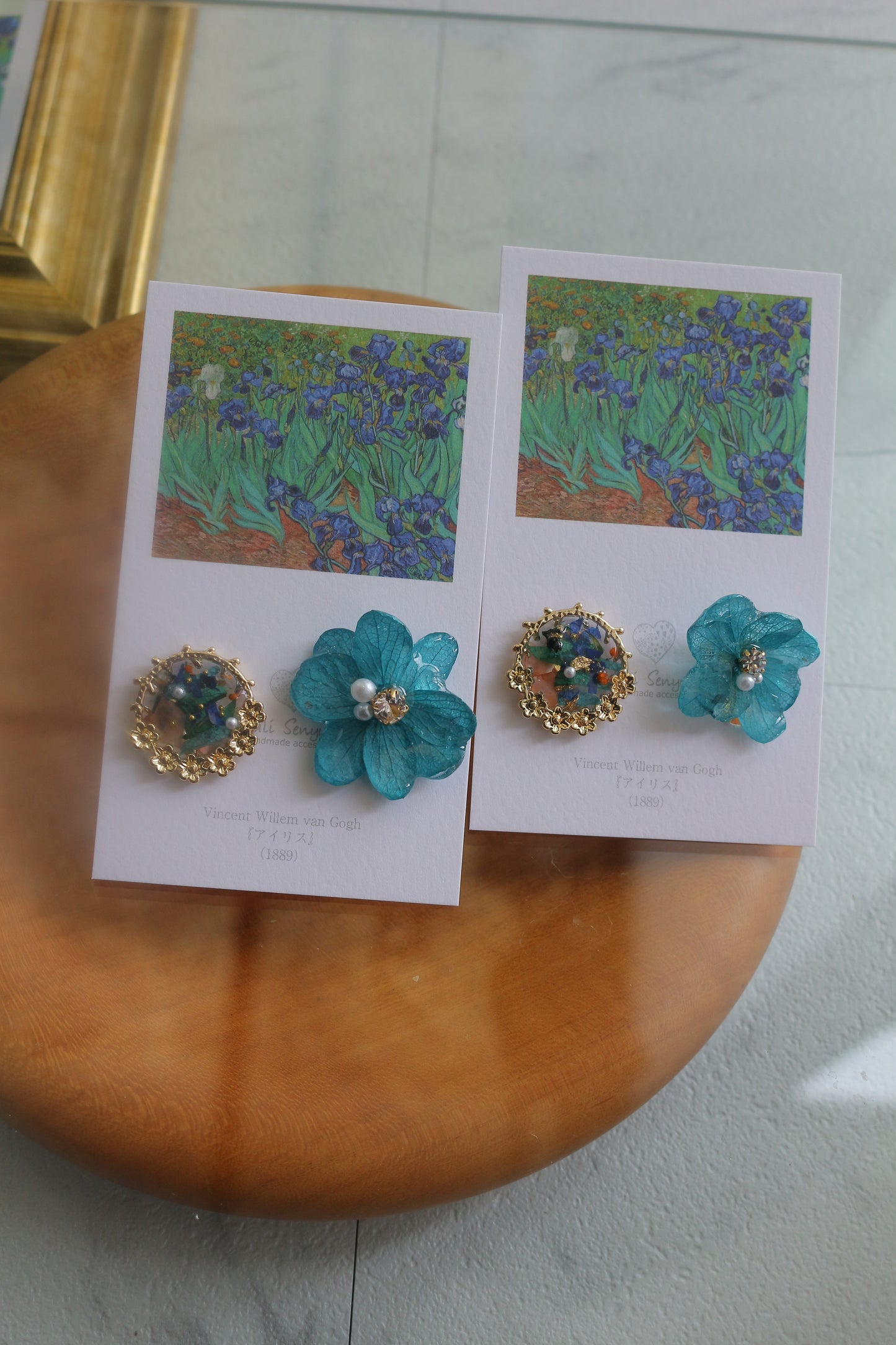 Gogh Inspired Flower and Medallion No.1 イヤリング Clip-on アイリス
