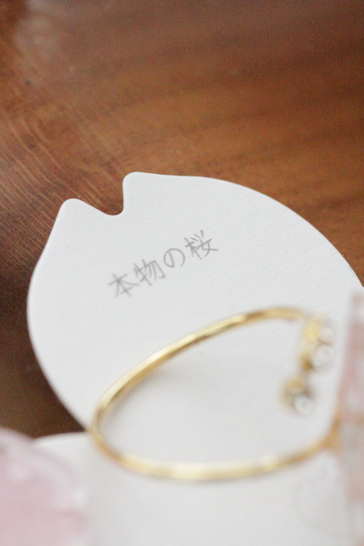 Someiyoshino Sakura Ring with Three Gems NEW