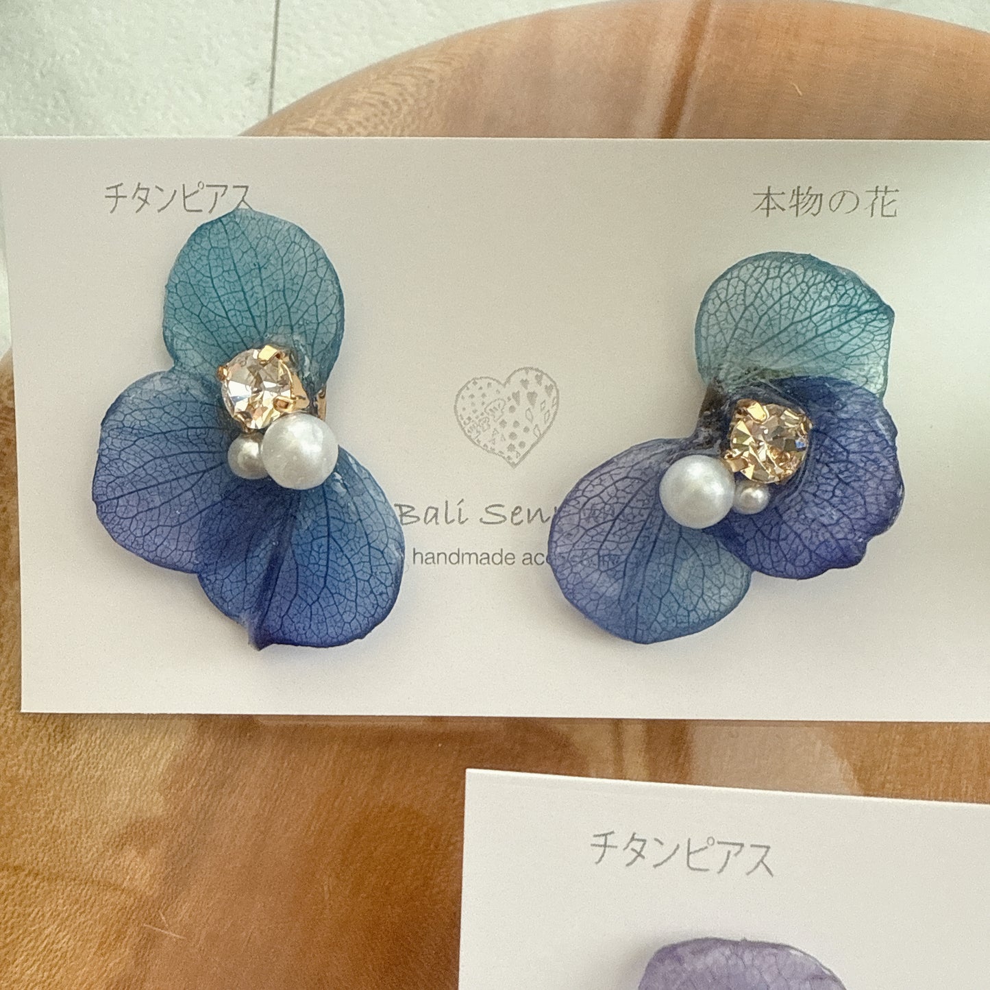 Hydrangea Wing No.115- Titanium Pierce(ピアス)