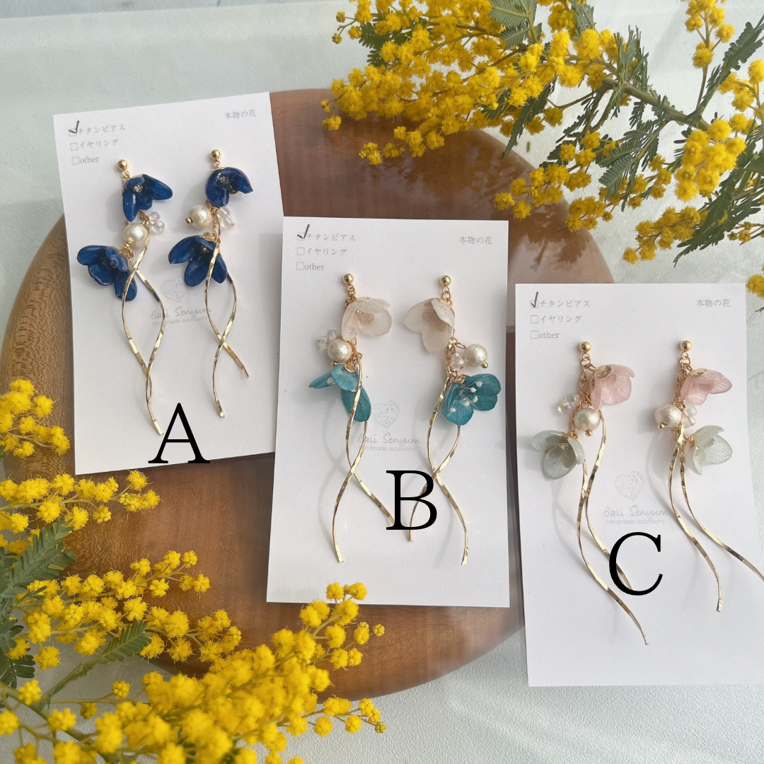 FUJI Collection Earring - No.25
