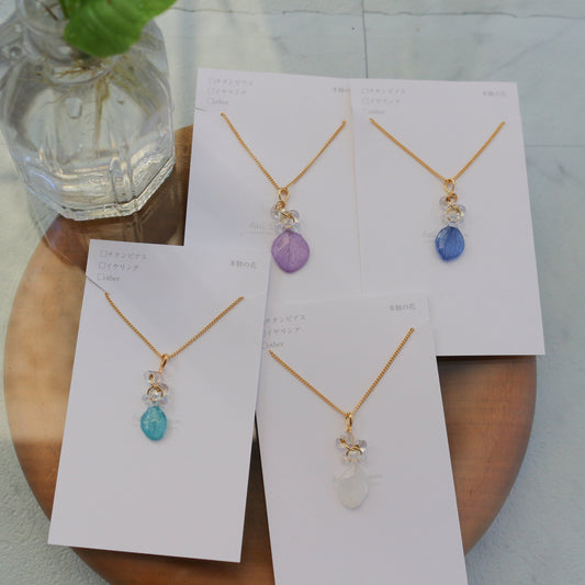 Hydrangea TSUBU Necklace 40cm  No.1