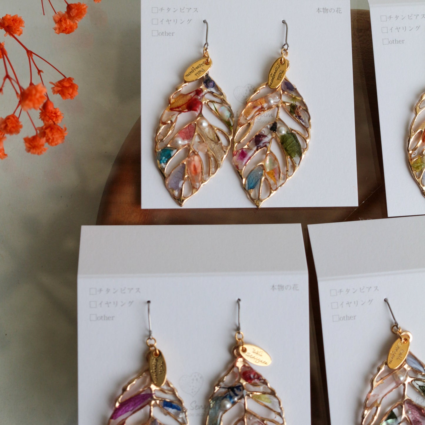 Leaf Earrings With Seasonal Flower Petals No.57 ピアスorイヤリング