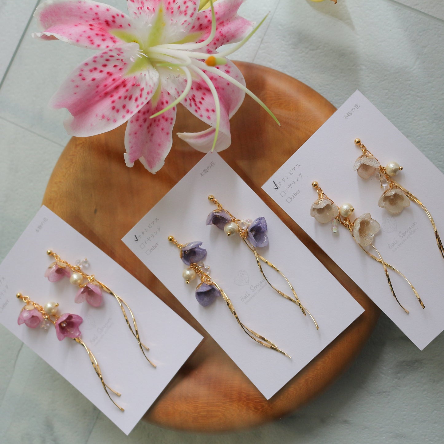 FUJI Collection Earring - No.28