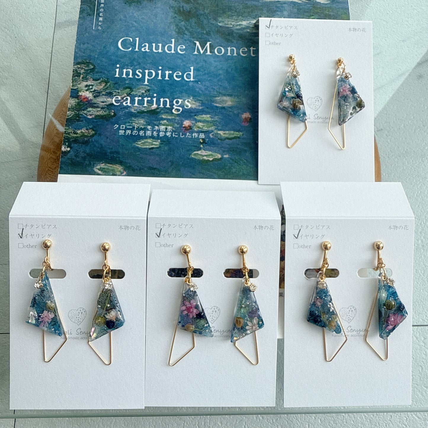 Claude Monet Water Lilies Inspired Triangular Floral Earrings - No.27