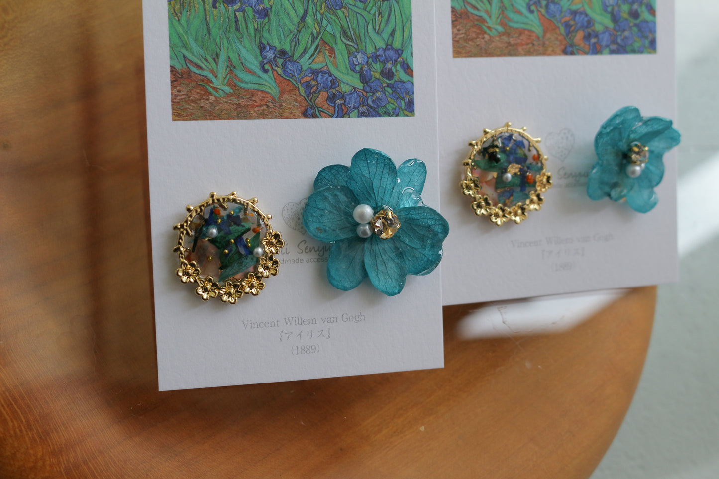 Gogh Inspired Flower and Medallion No.1 イヤリング Clip-on アイリス