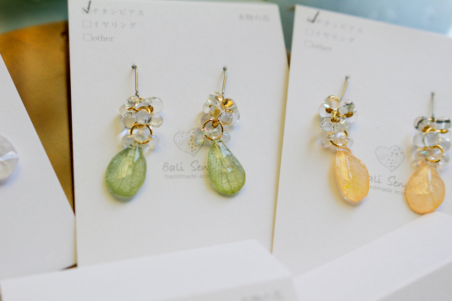 Hydrangea TSUBU Earrings - No.1