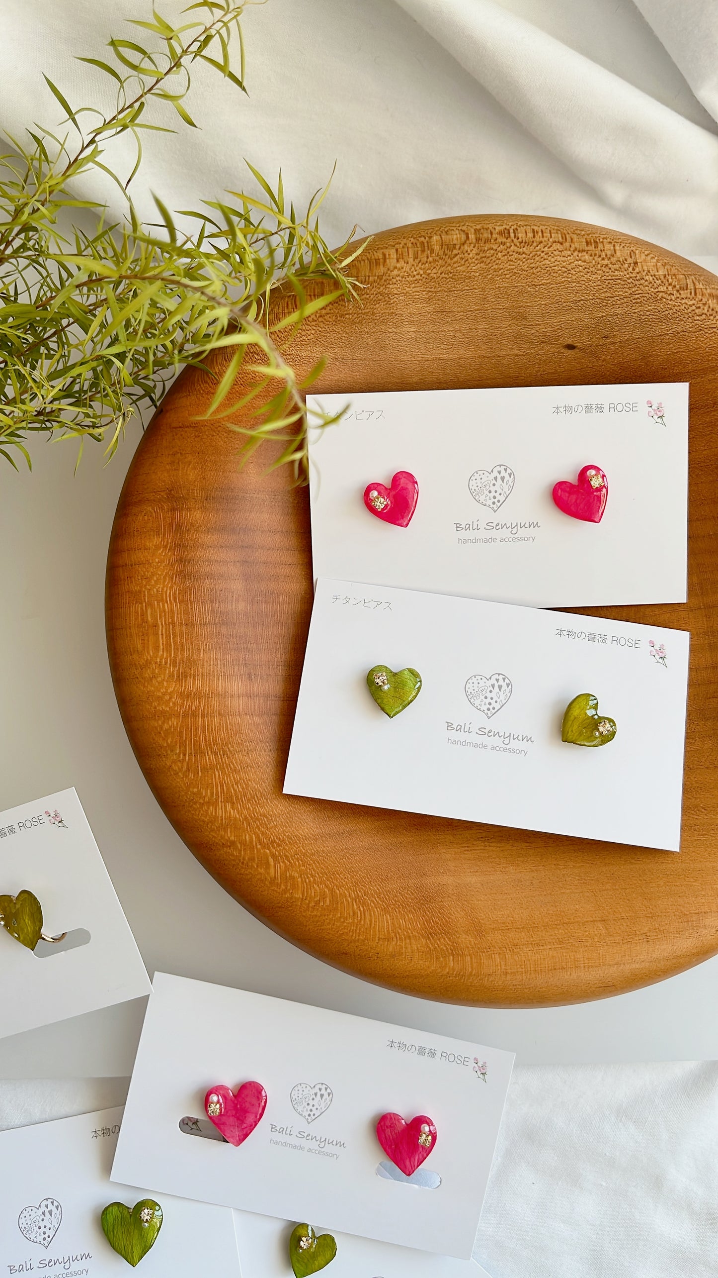 Heart Shaped Earring - NEW COLOR