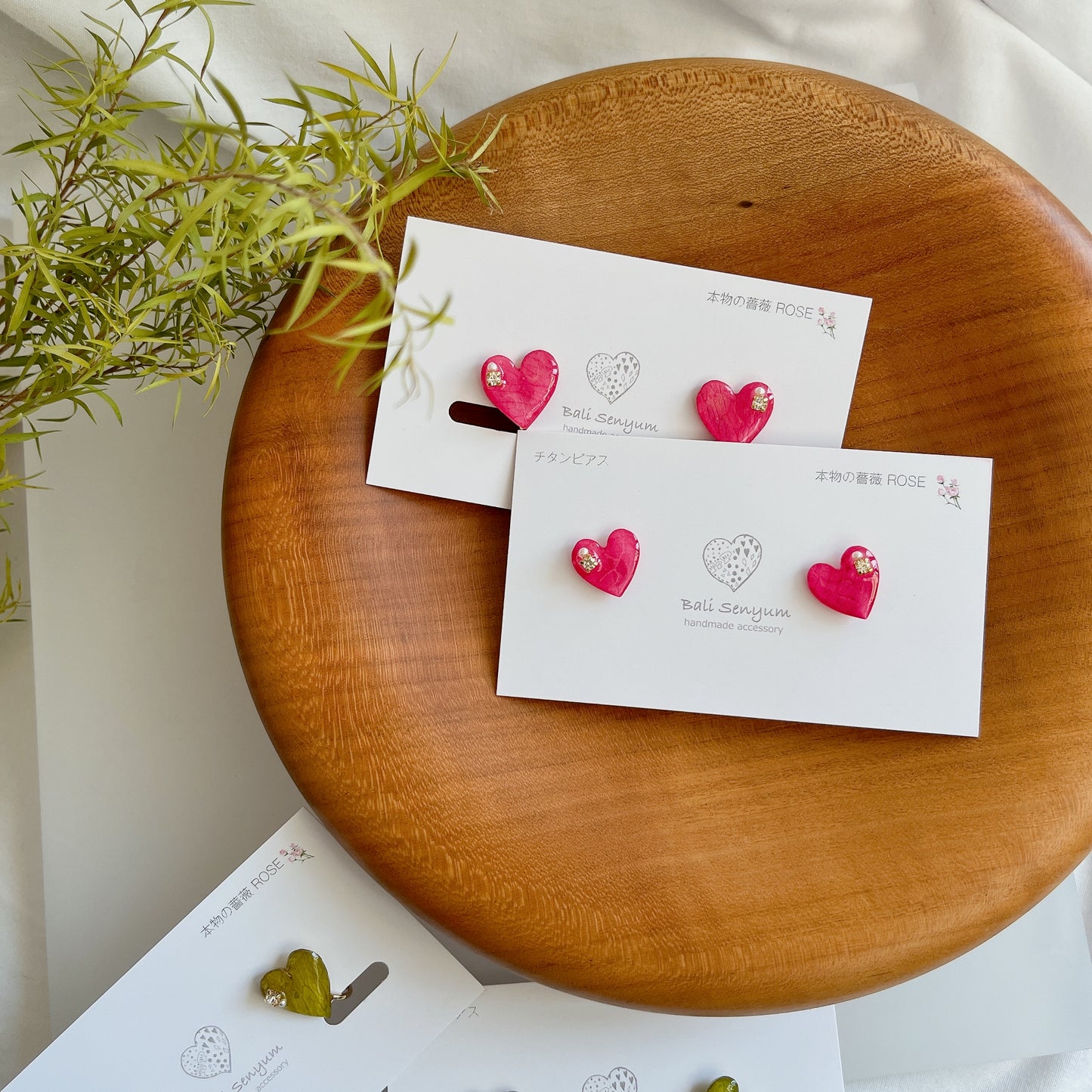 Heart Shaped Earring - NEW COLOR