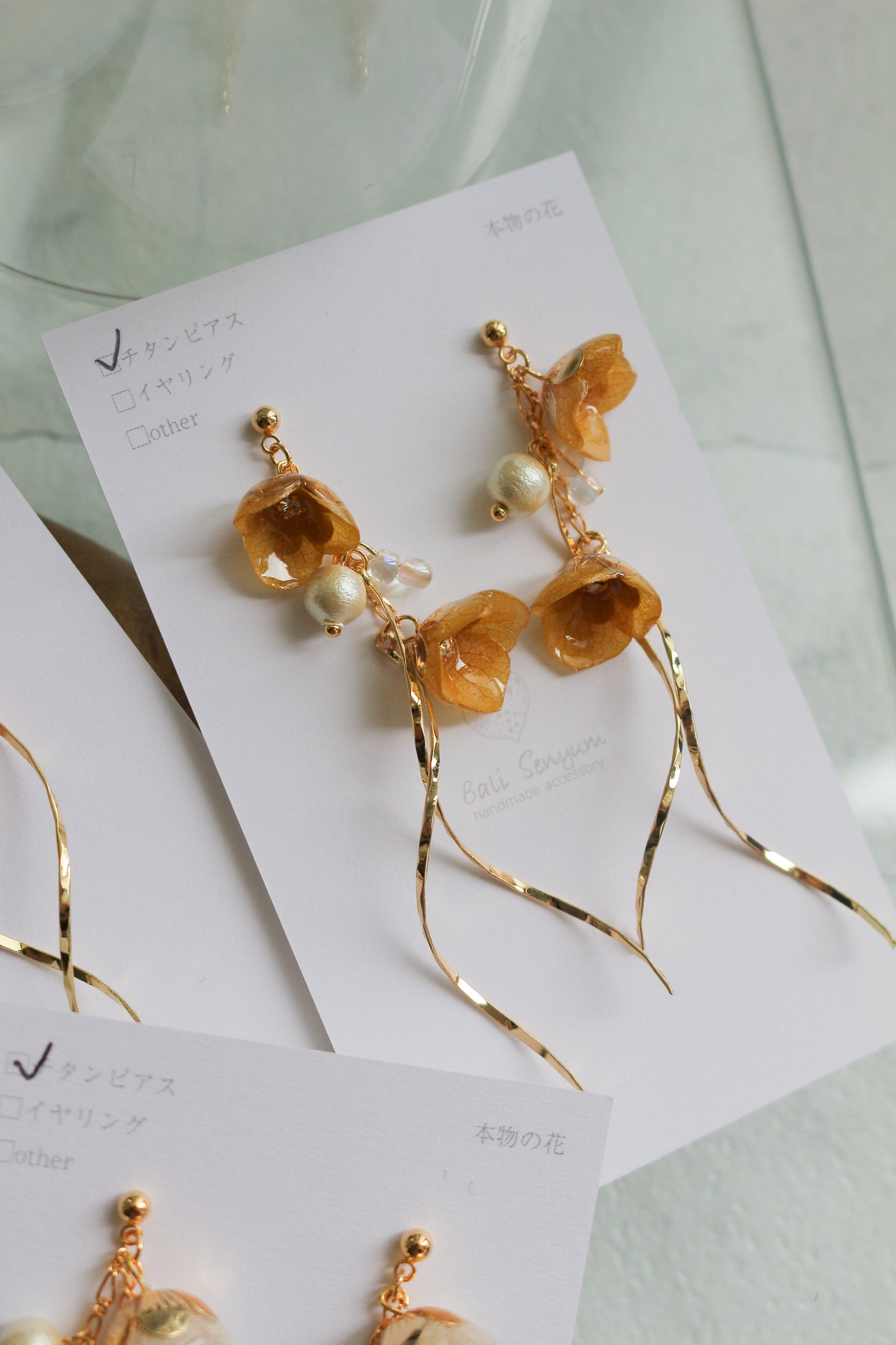 FUJI Collection - No.30