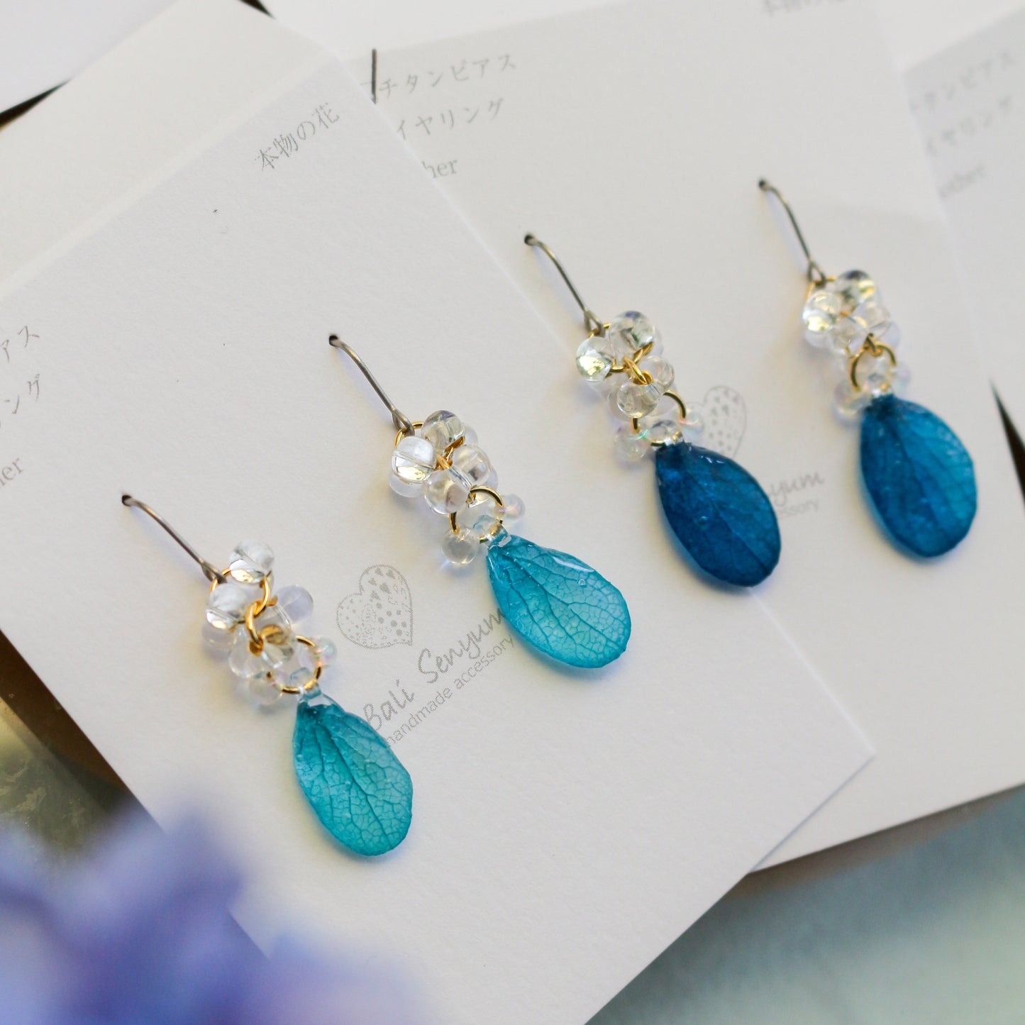 Hydrangea TSUBU Earrings - No.1
