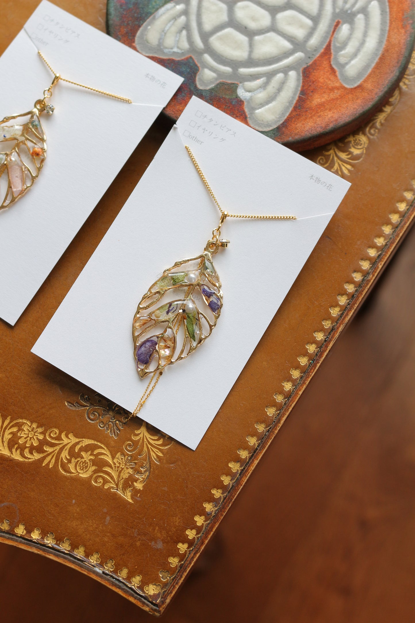 Leaf Necklace with chain 60cm  No.12