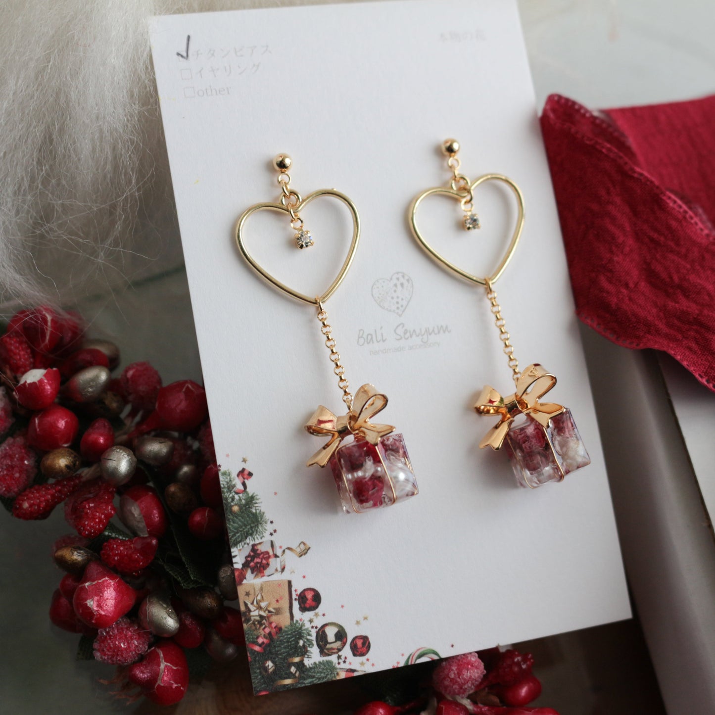 Christmas Heart Earring