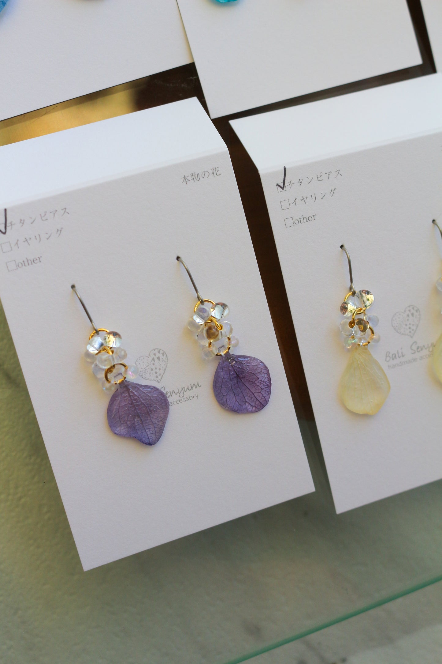 Hydrangea TSUBU Earrings - No.3