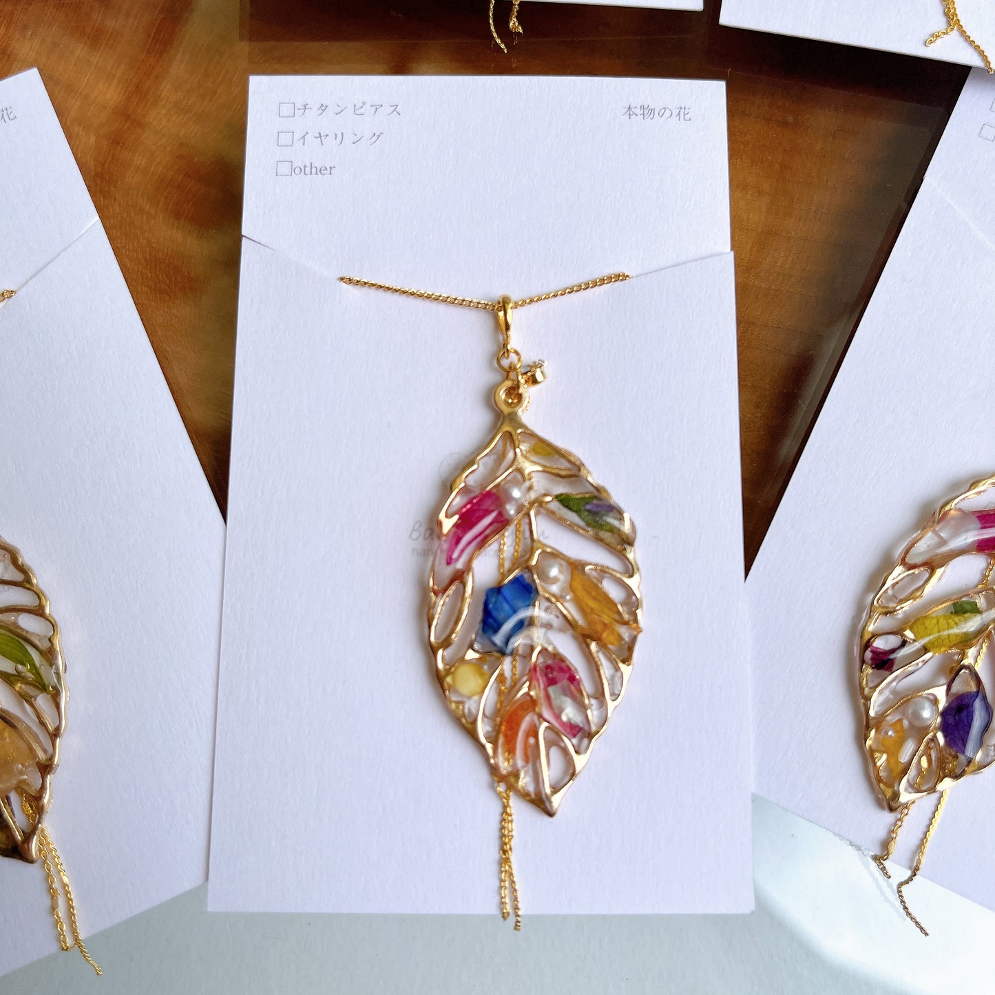 Leaf Necklace with chain 60cm No.7