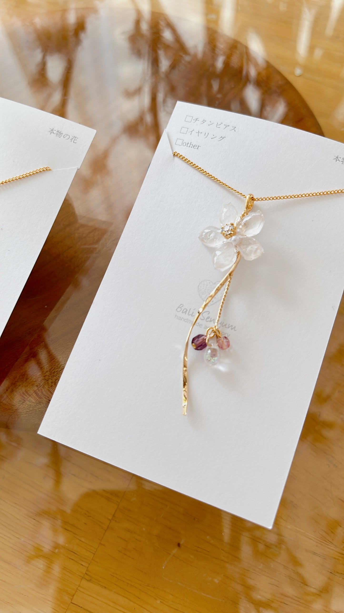 Someiyoshino Sakura Necklace 50cm or 60cm