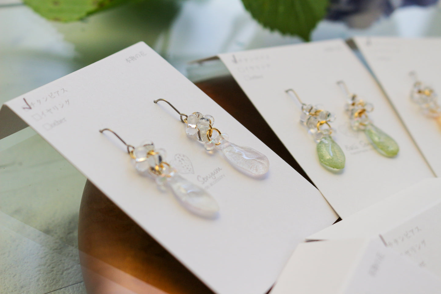 Hydrangea TSUBU Earrings - No.1