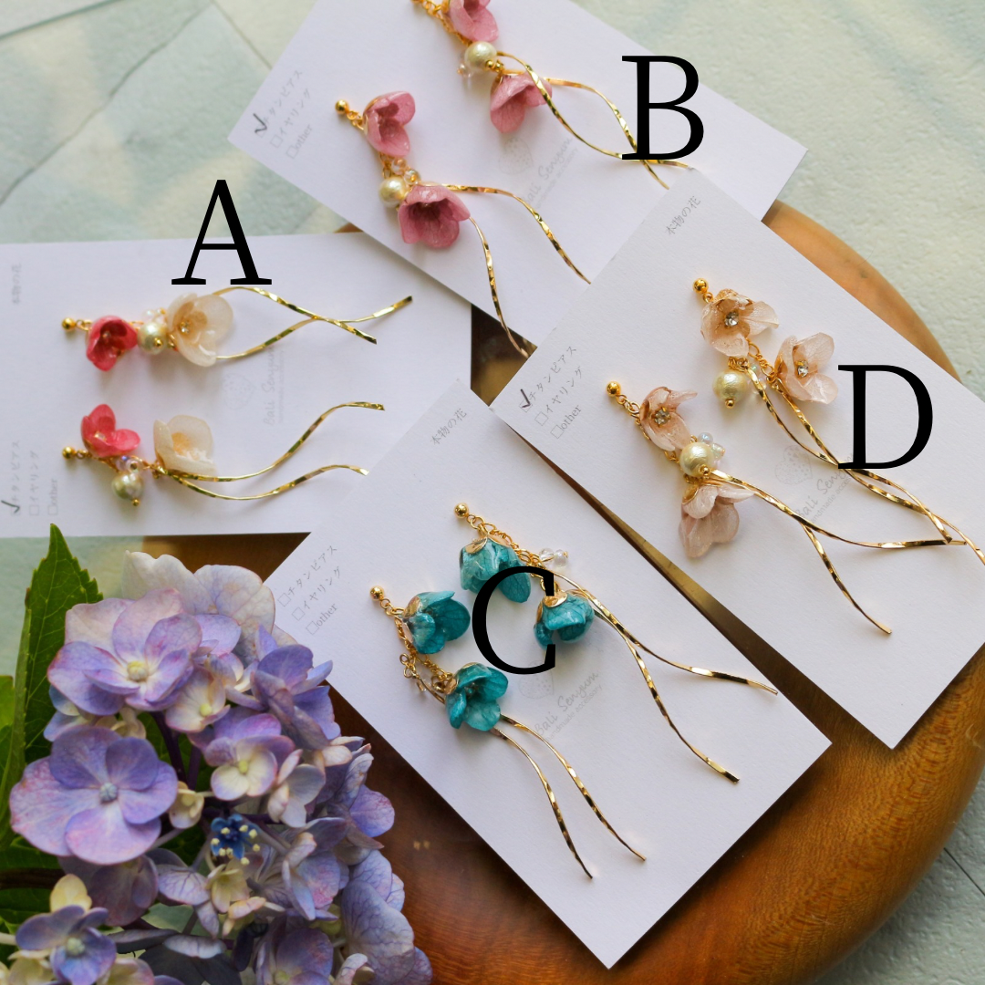 FUJI Collection Earring - No.27