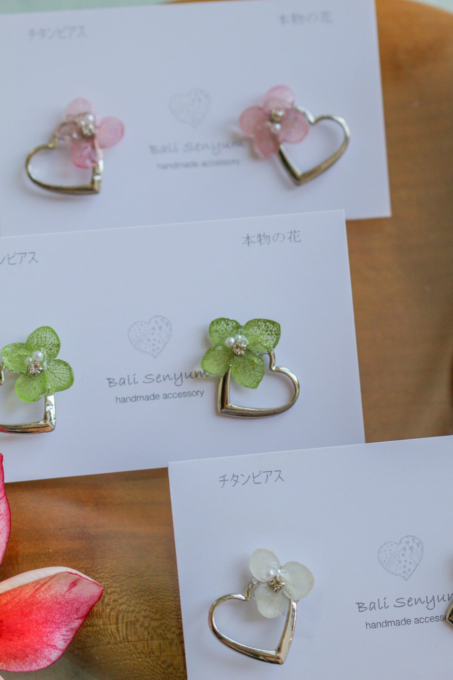 Hydrangea Heart metal 紫陽花 No.6 - Titanium pierce ピアス