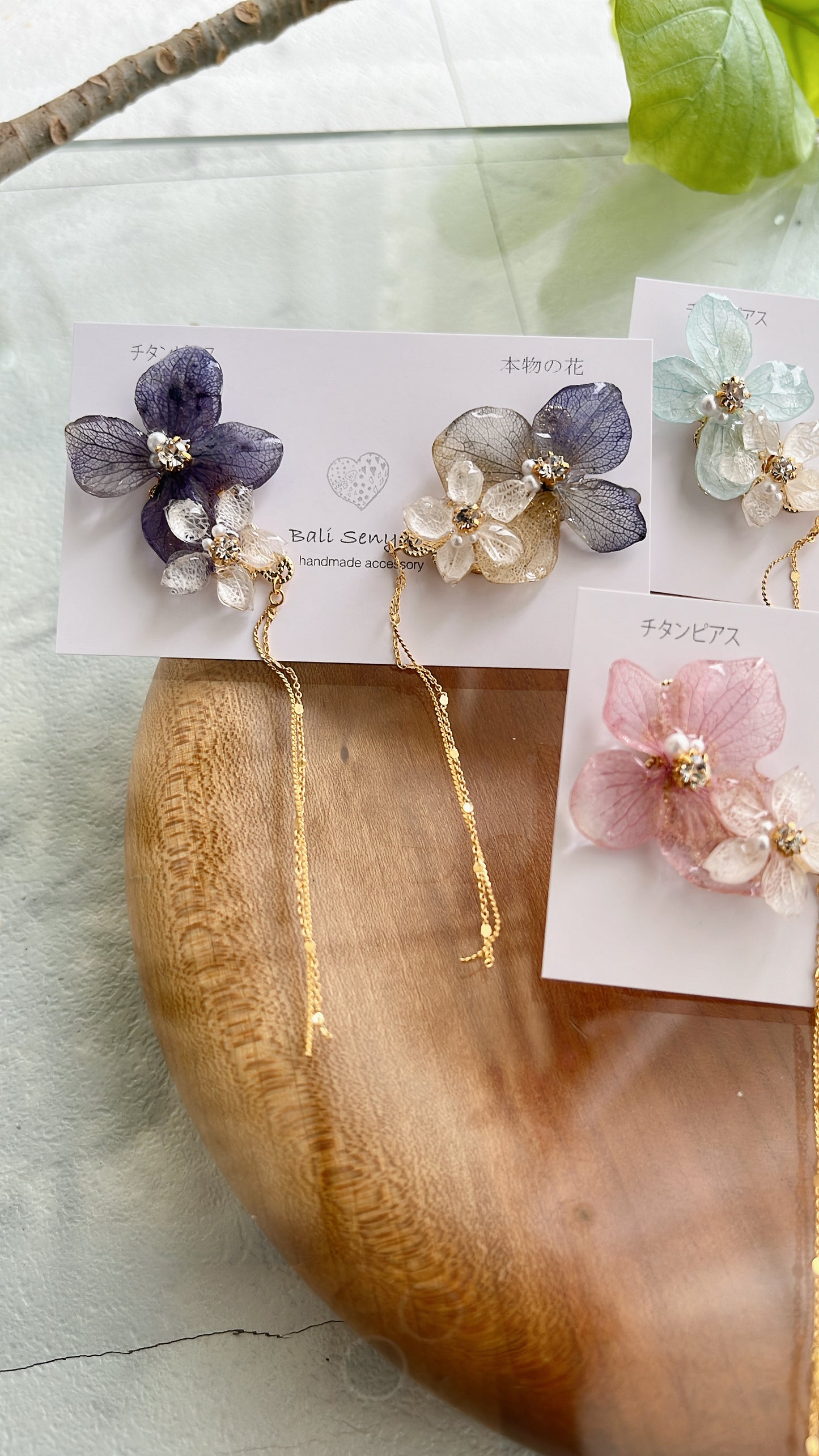 Hydrangea Flying Butterfly No.5- Titanium Pierce(ピアス)