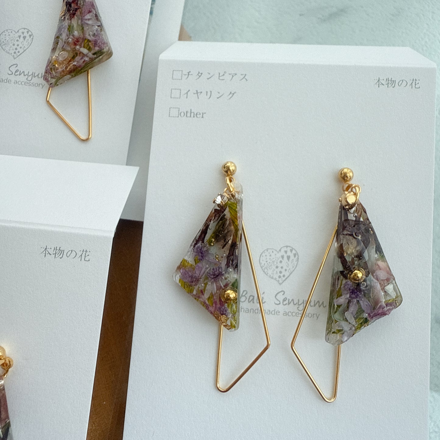 Claude Monet Garden in Giverny Inspired Triangular Floral Earrings - モネの庭のアヤメ No.2