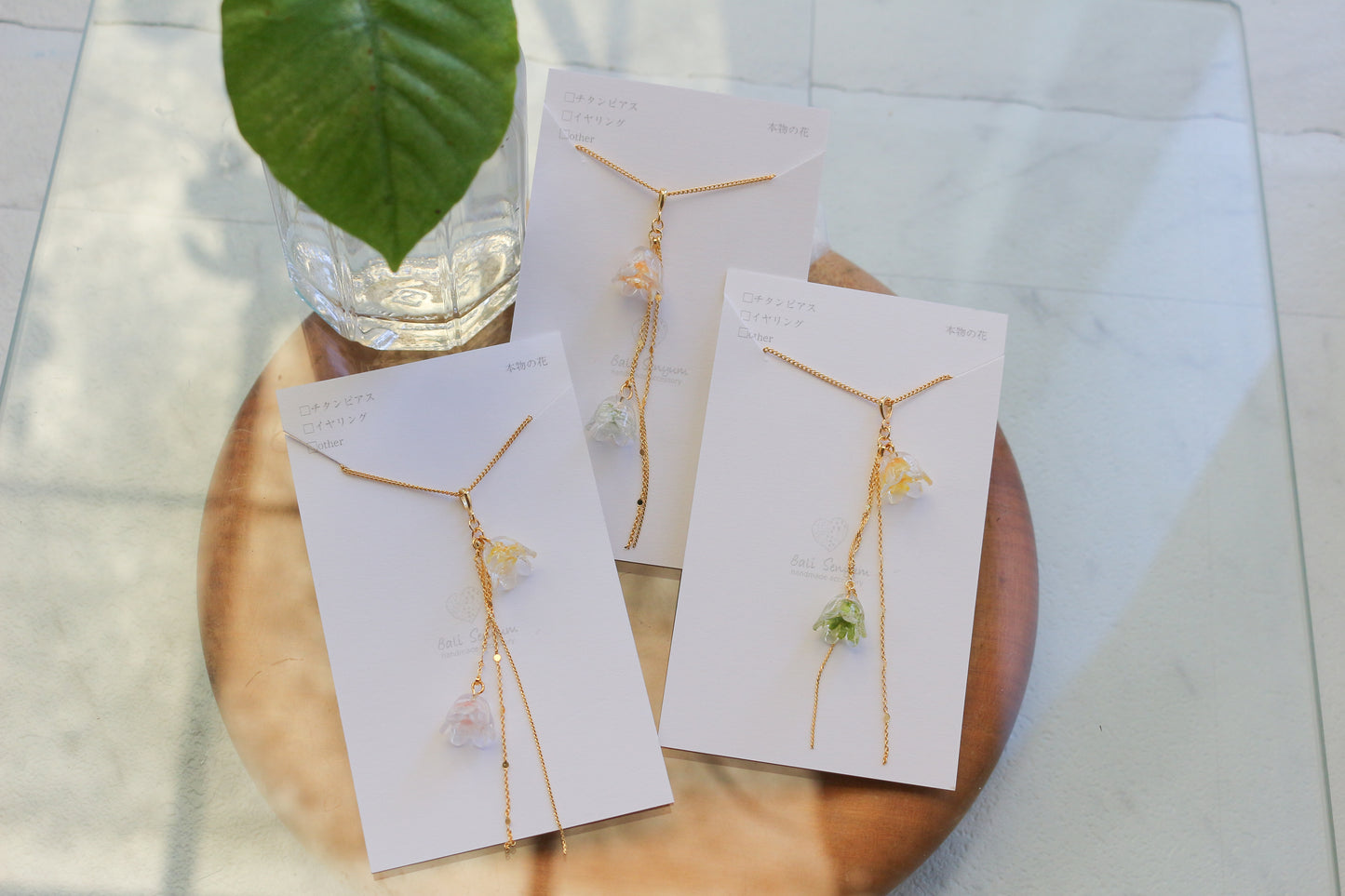 Little Flower Necklace 60cm No.2
