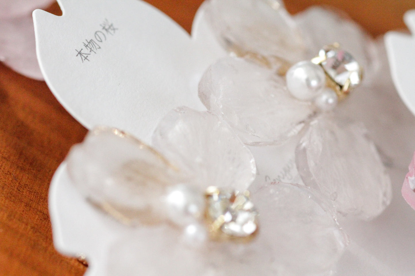 Someiyoshino Sakura Earrings - Large  #S001