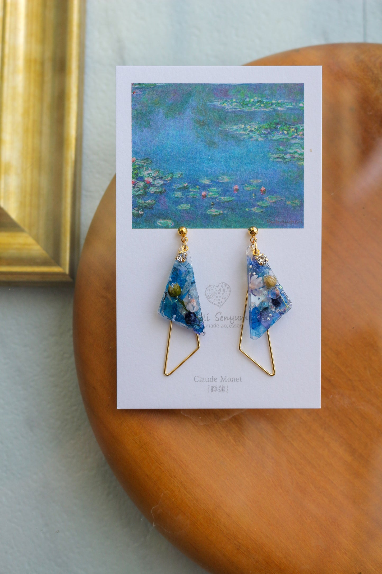 Claude Monet Water Lilies Inspired Triangular Floral -睡蓮
