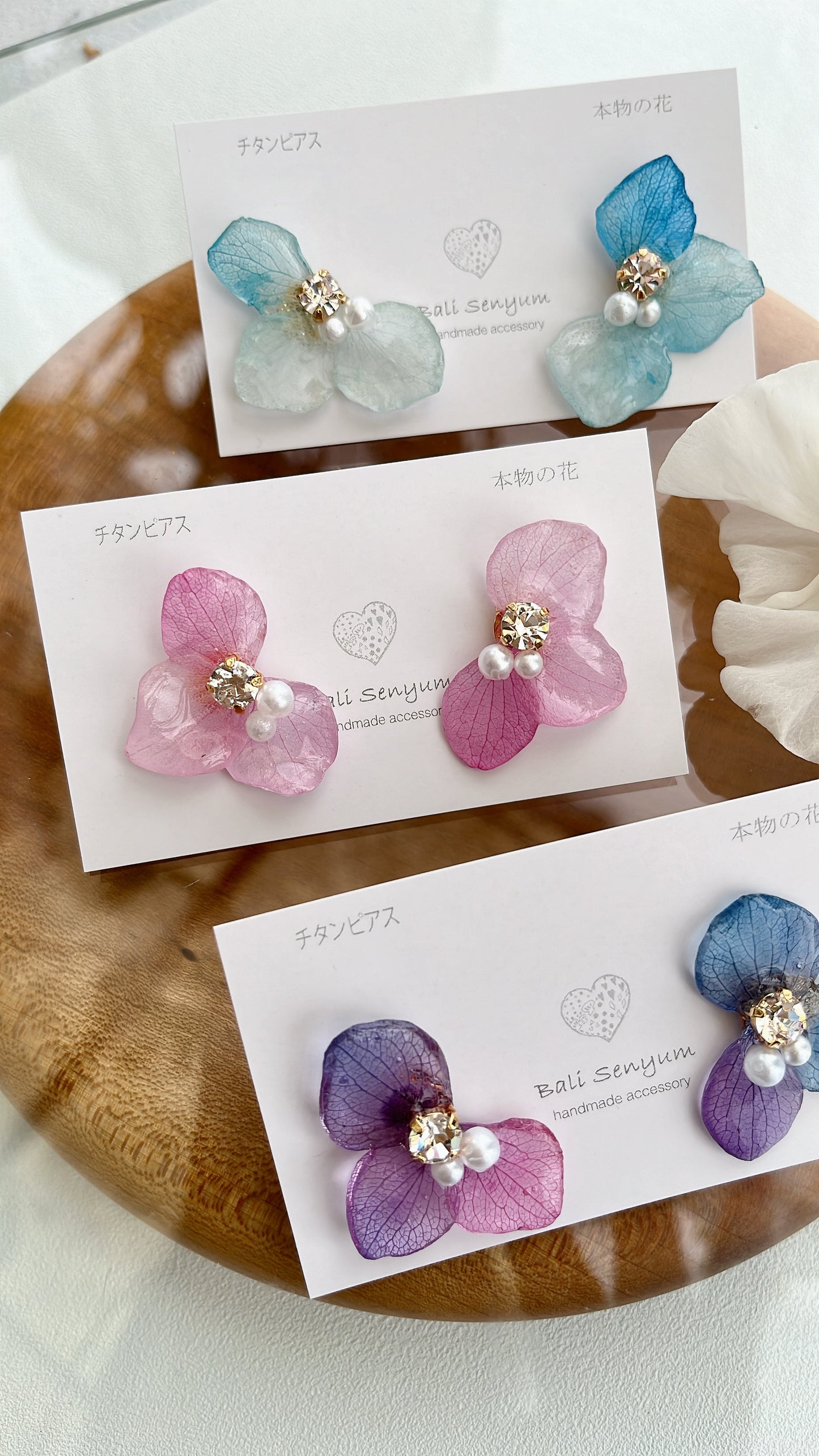 Gradation Hydrangea Wing No.92- Titanium Pierce(ピアス)