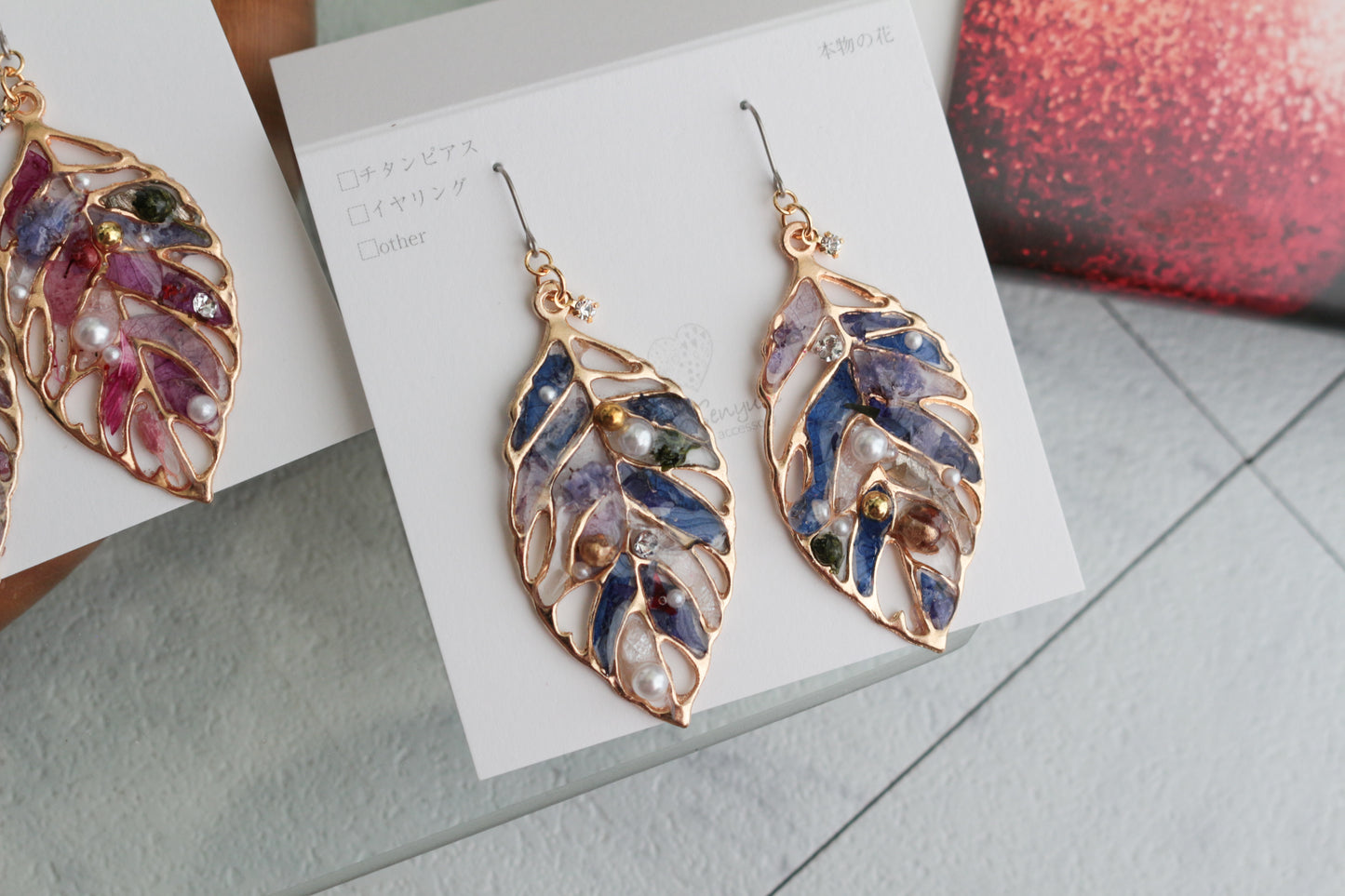 Christmas Leaf Earring