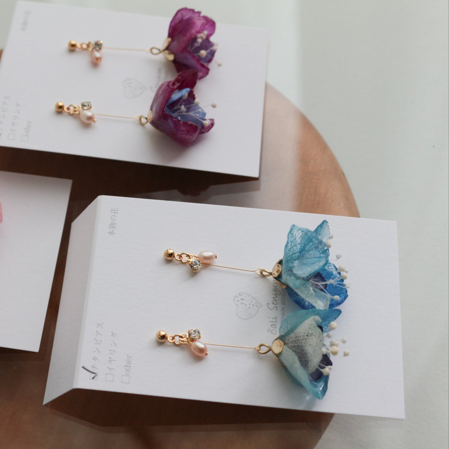 Flower Skirt-  No.2 ピアスorイヤリング