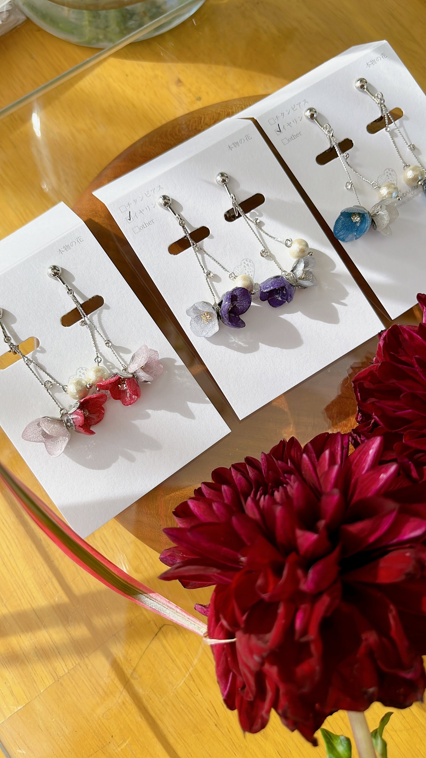 Colorful Flowing Hydrangea with Silver Chain - Time Limited