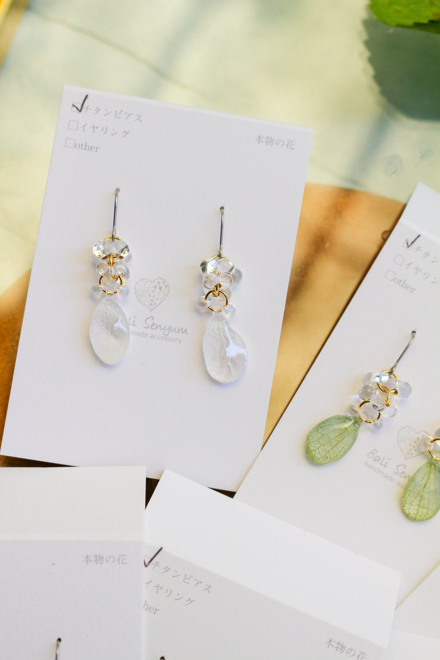 Hydrangea TSUBU Earrings - No.1