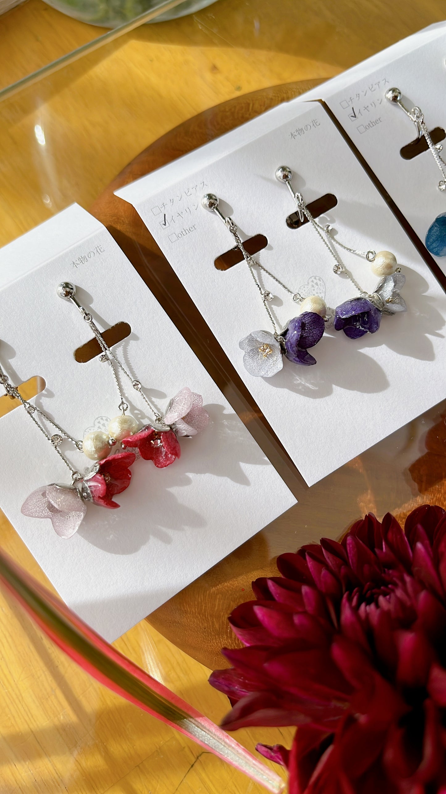 Colorful Flowing Hydrangea with Silver Chain - Time Limited