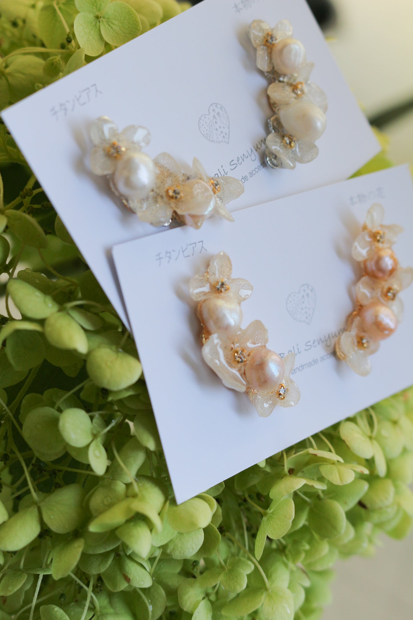 Hanayome Earrings with Pearl - White