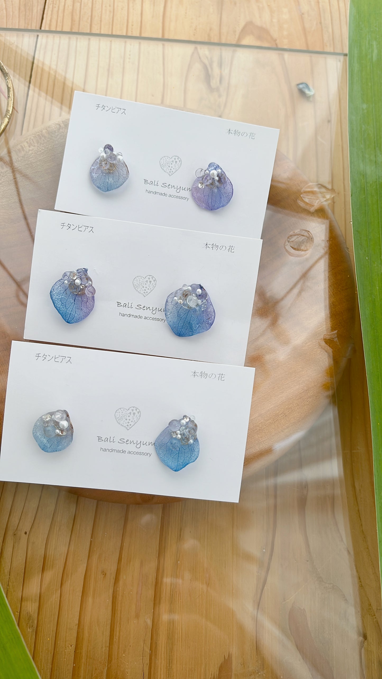 Water Droplet Earrings - 水滴 - Titanium Pierce(チタンピアス)