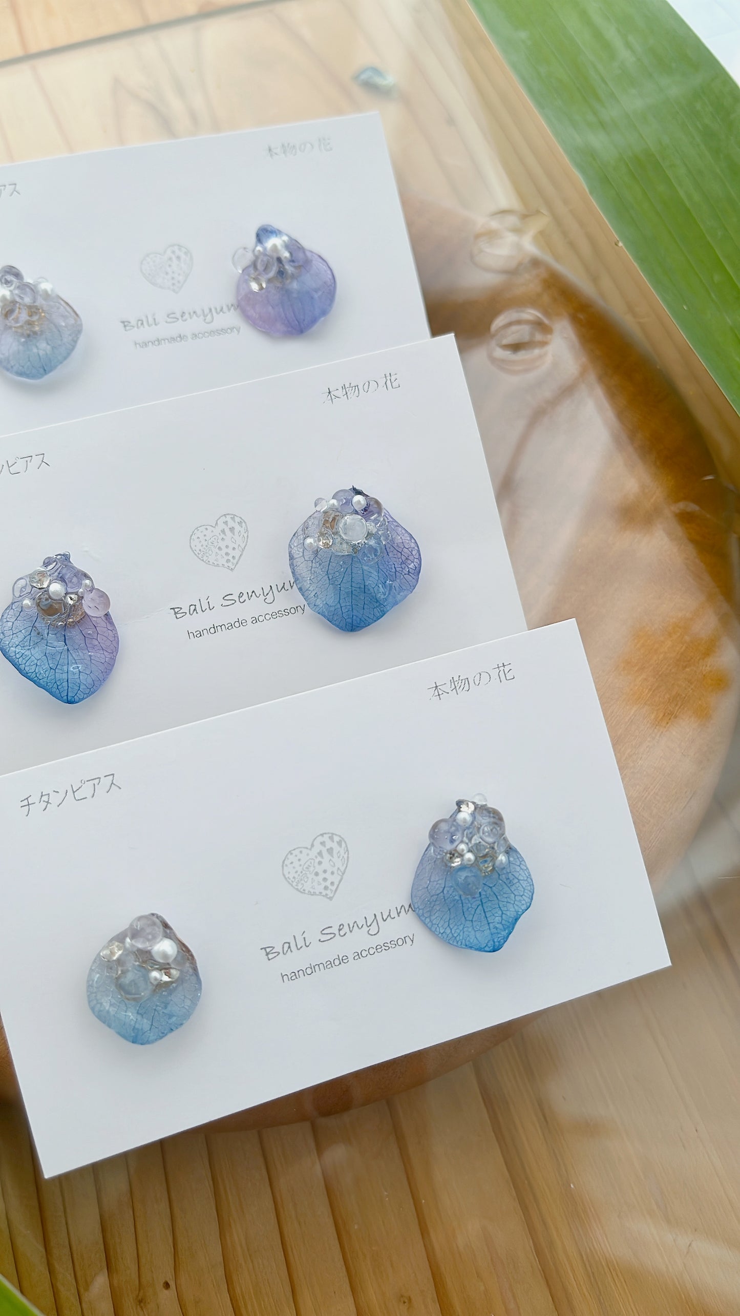Water Droplet Earrings - 水滴 - Titanium Pierce(チタンピアス)