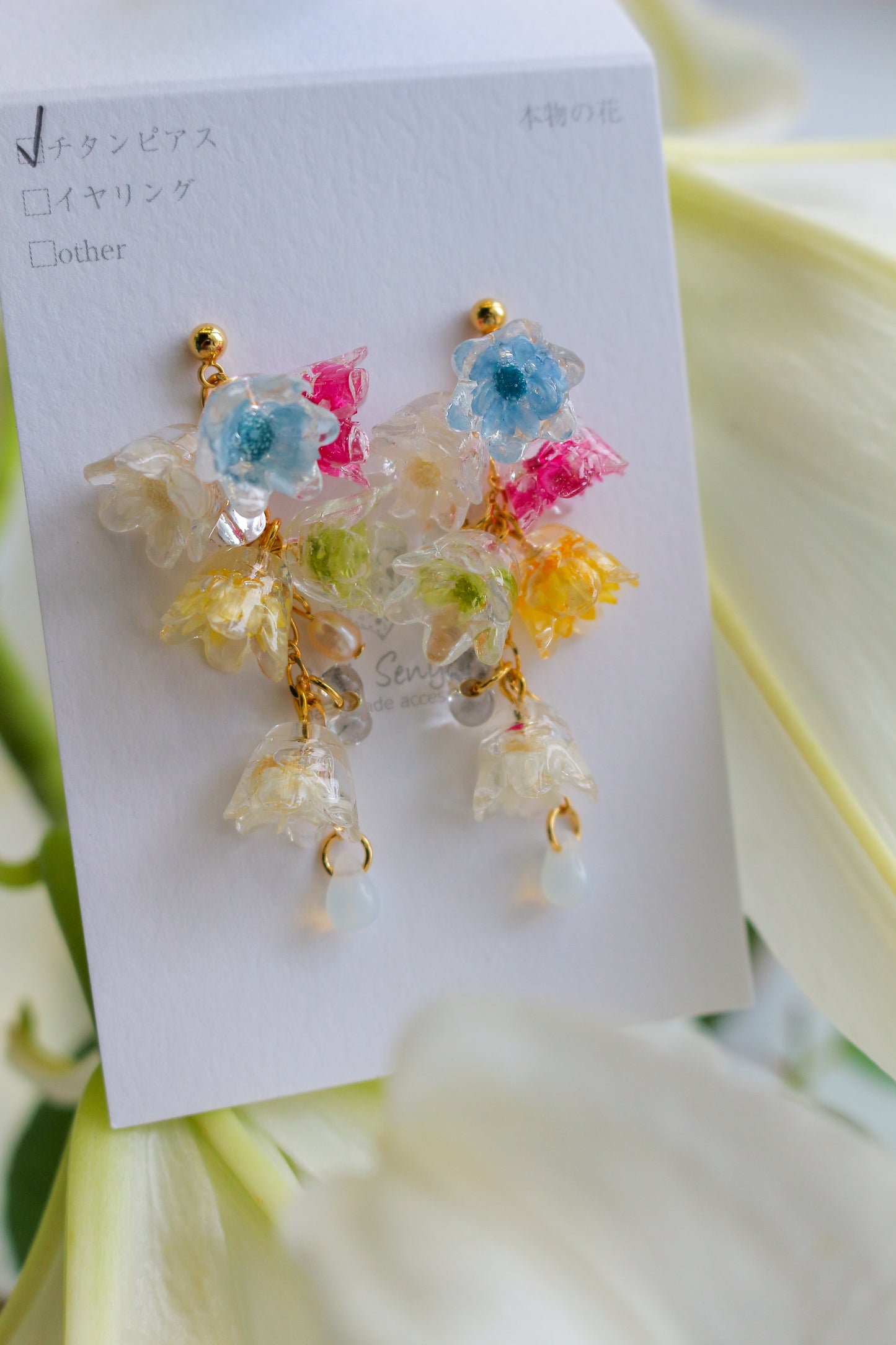 Clear Summer Earring Collection 2025 - No.1